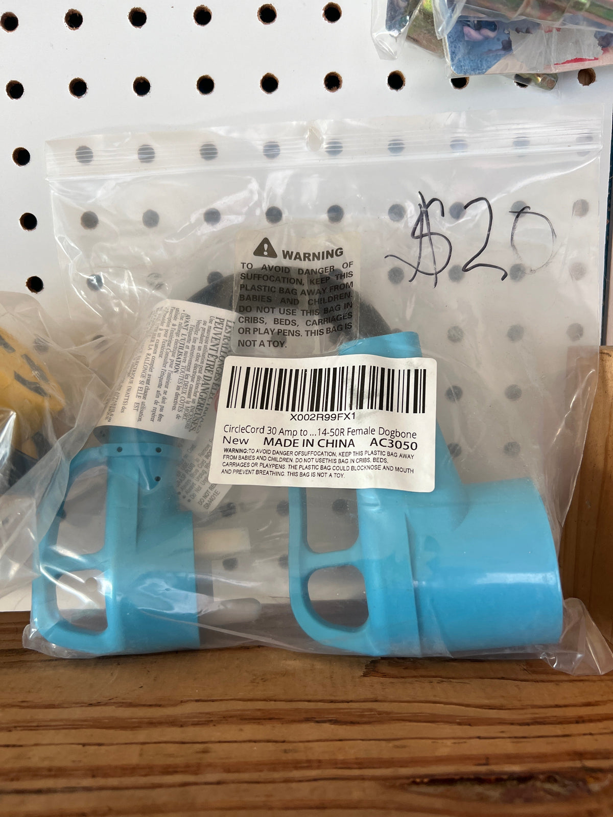 30 amp to 50 amp RV adapter