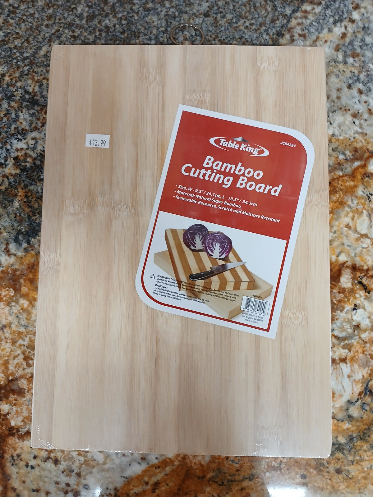 Bamboo Cutting Board