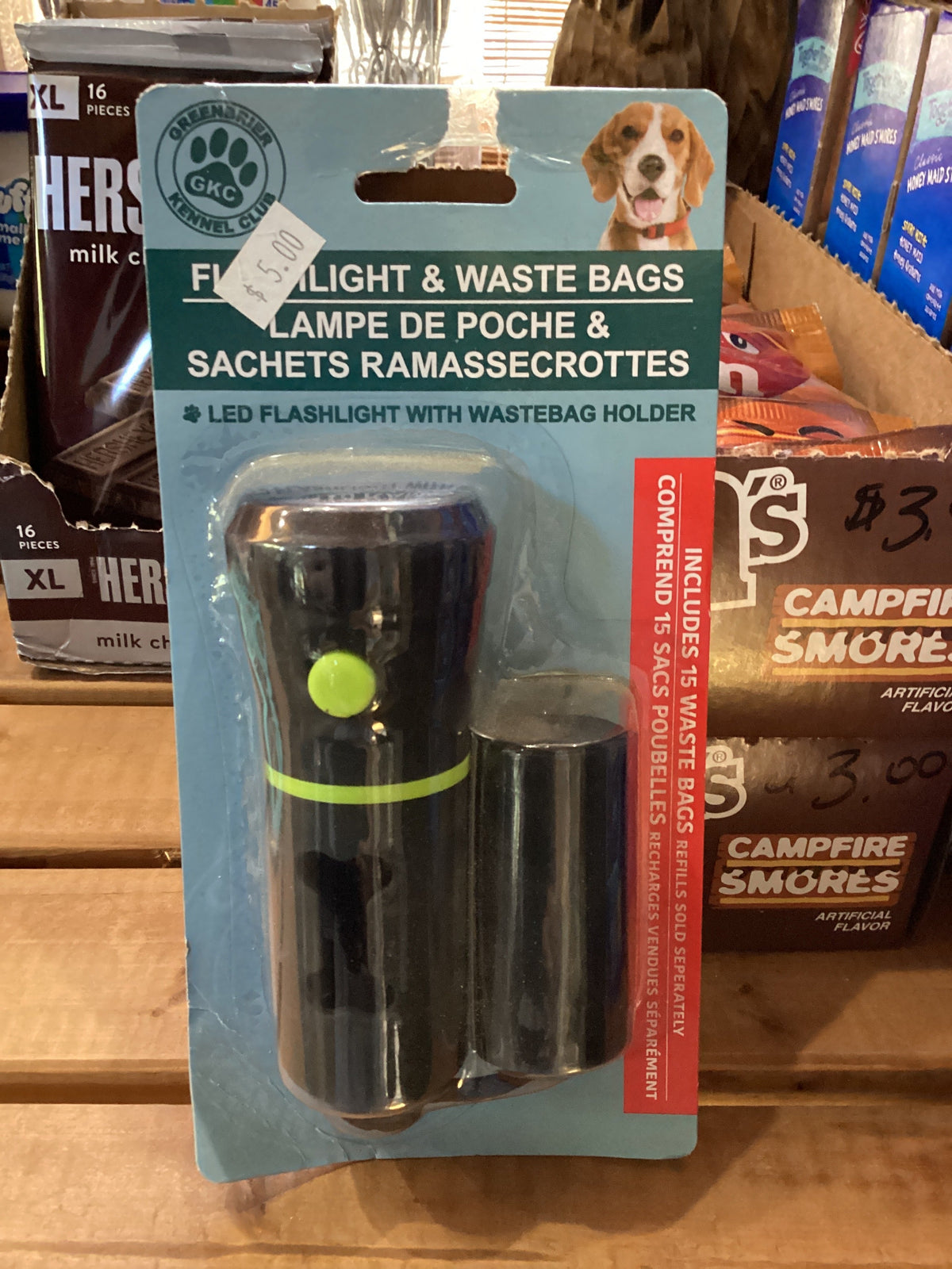 Dog Flashlight/Waste Bags