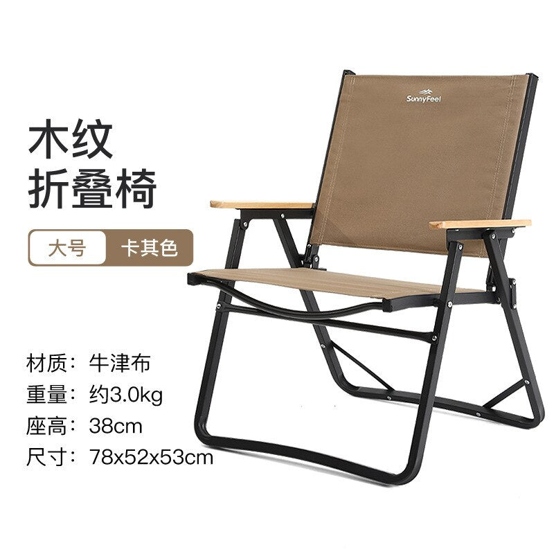 Light Luxury Wood Grain Folding Chair Camping Portable Kermit Chair Aluminum Alloy Bracket Outdoor Light Easy To Carry Chairs